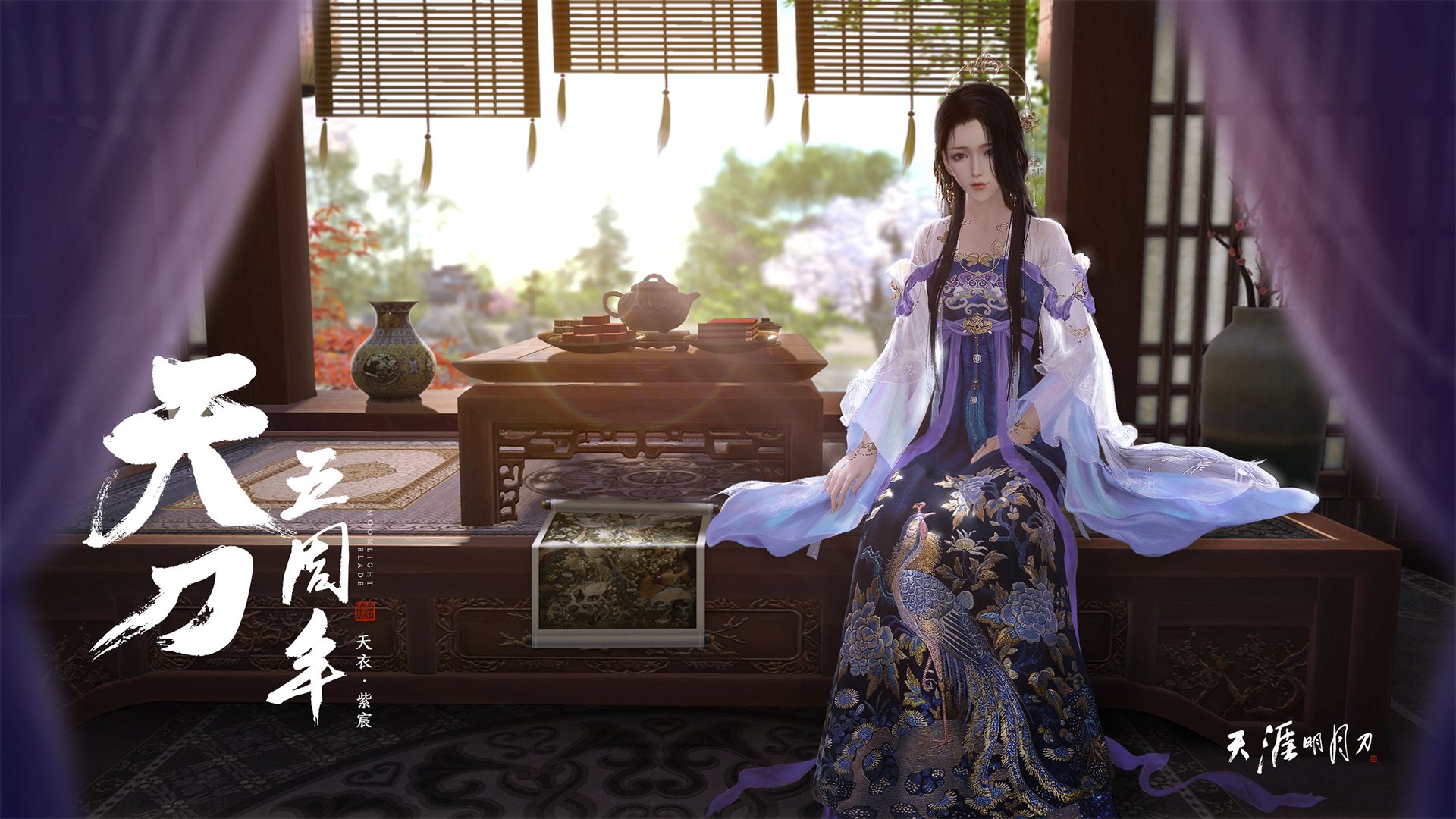 九游娱乐网页版-体育新闻中心上线智能体育新闻推荐系统，《体育新闻》