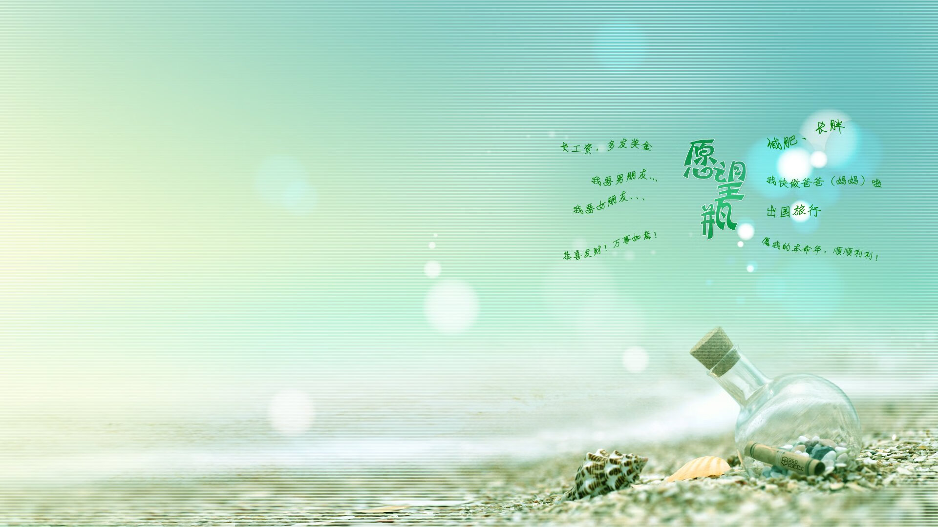 国际乒联公布2024年混合团体世界杯全新赛制,24届乒乓球世界杯